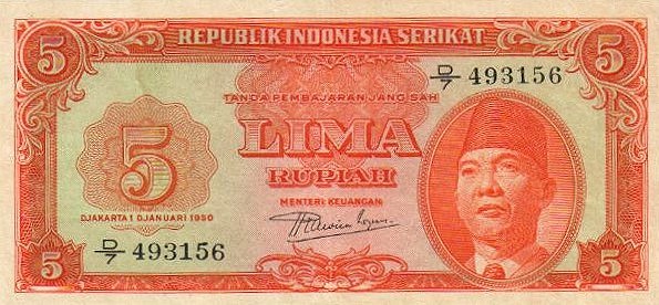 IndonesiaP36-5Rupiah-1950-donatedrikaz_f
